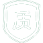 质量可靠